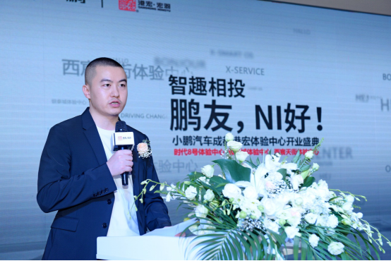 港宏。宏羽集团总裁吕维凯先生