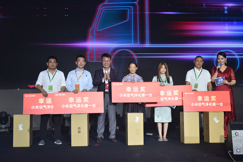 微信签到,3D抽奖,互动游戏