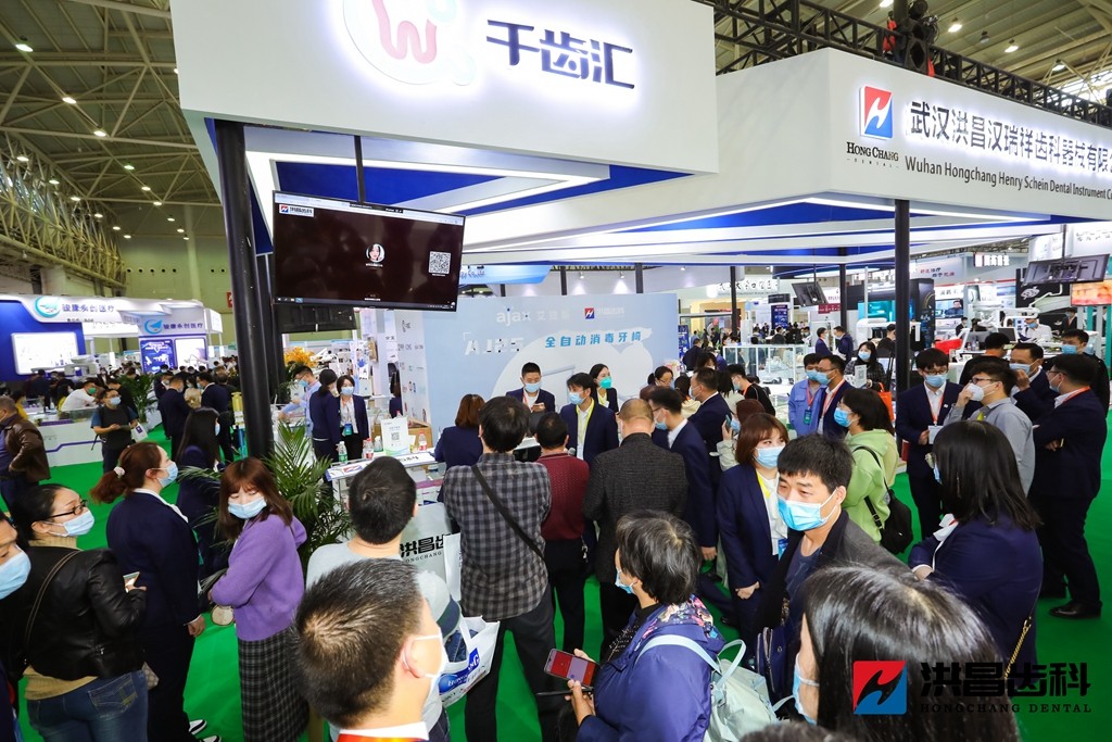    微现场为本次展会提供了微信签到、3D抽奖等现场互动功能。