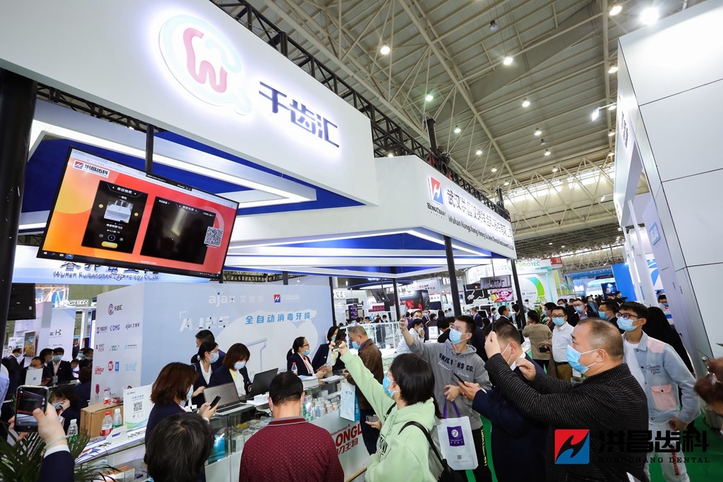    微现场为本次展会提供了微信签到、3D抽奖等现场互动功能。