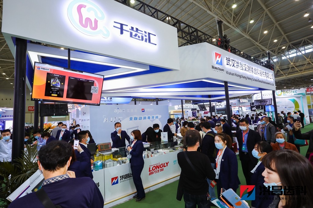   微现场为本次展会提供了微信签到、3D抽奖等现场互动功能。
