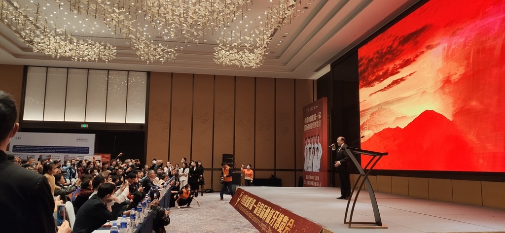 成都第一届国际种植牙博览会在成都举办，微现场为本次活动提供了微信签到系统和微信弹幕功能