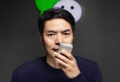 今年不做微信大屏互动摇