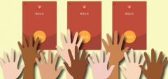虽然微信取消微信上墙了