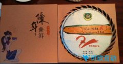 就是把平时回馈顾微信上