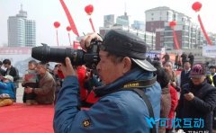  主要功能重金霸屏、抢红