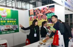 对于企业来说：游戏帮助