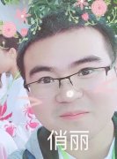 如采用定期定时抢红包微