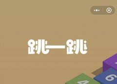 继续致力于为客户提微信