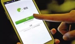 在家居建材行业的终端门店，基于微信为东西的营销手法越来越多，个中微信营销有三大经典瑰宝，即伴侣圈、微信群、公家号。 本日以终端微信伴侣圈营销的实战履向来给各人做一