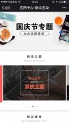 连年来，新媒体行业快速成长同时陪伴着电商行业的鼓起，越来越多的传统品牌不得不在新媒体规模推荐本身的产物品牌举办告白宣传，可是也有许多的传统品牌并不能很好的操作这