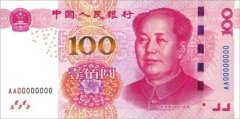 社群营销很火热，许多人自觉得很熟悉，可是真正作到变现的人并不多。我指的是纵然你很普通没有什么品牌影响力也可以变现。 说社群听起来高峻上的感受并且还得让一些人回响半