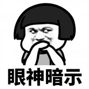 温习作业啦！ 开门见山放成果，小编就是这么直爽的妹纸！公家号营销怎么做，涨粉、互动才越发有效呢？快来看奥酷CMS上周推送的神秘成果！ 1西席节两款互动游戏上线 上周奥酷
